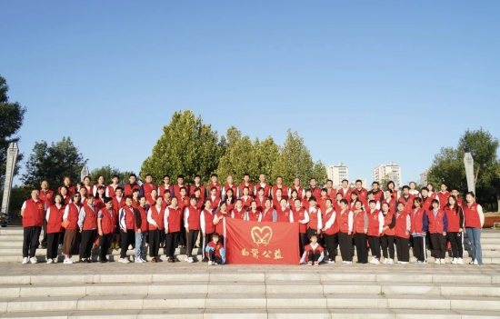 书写新时代的雷锋故事 共筑新作为的公益团队——滨州市滨城区白鹭公益服务中心